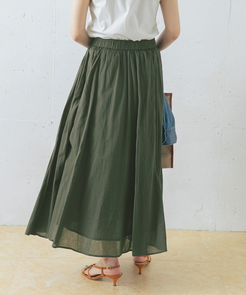 ⭐︎新品・未使用⭐︎ アーバンリサーチ ROSSO ロングスカート アーバンリサーチロッソ ロングスカート フレア 日本製