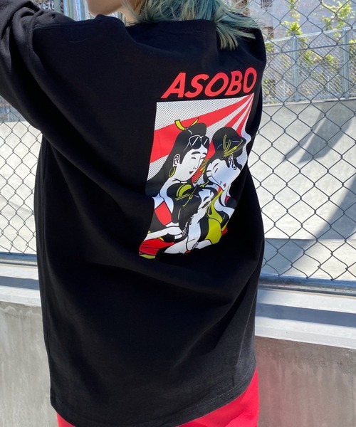 PBLIM（ページボーイリム）の「【PAGEBOYLIM】吉原奈桜コラボ