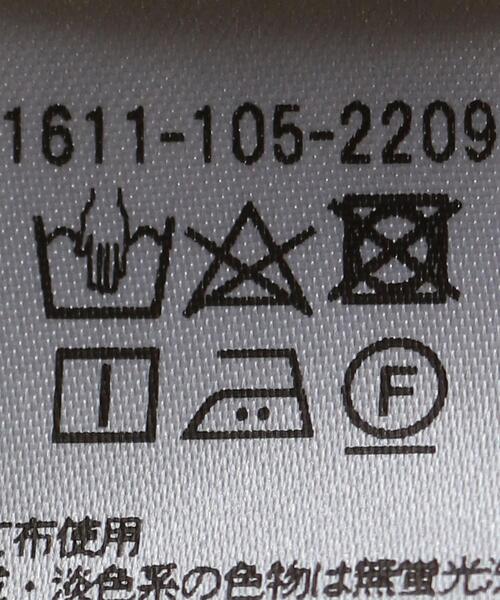 BEAUTY&YOUTH UNITED ARROWS（ビューティーアンドユースユナイテッドアローズ）の「BY コットンノーカラーシャツ（シャツ/ブラウス・レディース・ブラウン/オフホワイト・FREE）」の18枚目の写真