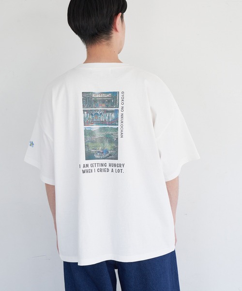 ROPE' PICNIC(ロペピクニック)の「【漁港の肉子ちゃん×ROPE'PICNIC】コラボTシャツ(Tシャツ/カットソー・レディース・ホワイト/ホワイト系その他/ホワイト系その他2・38)」の1枚目の写真