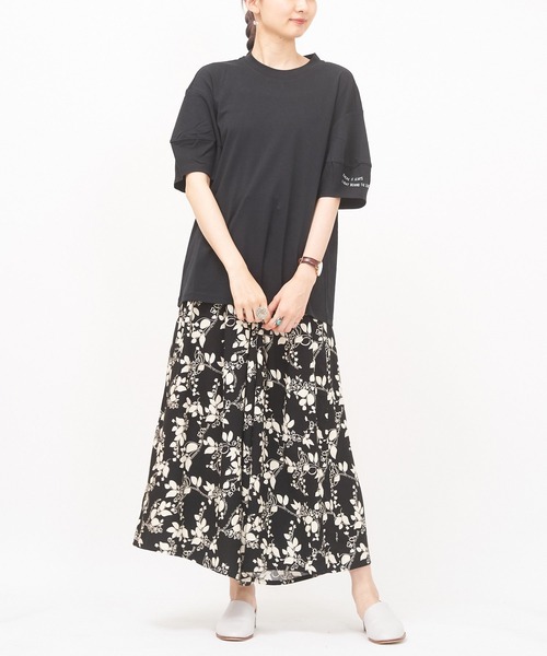 AS KNOW AS de base(アズノゥアズドゥバズ)の「お祝いテロリンパンツ(その他パンツ・レディース・ブラック系/グレー系・FREE)」の5枚目の写真