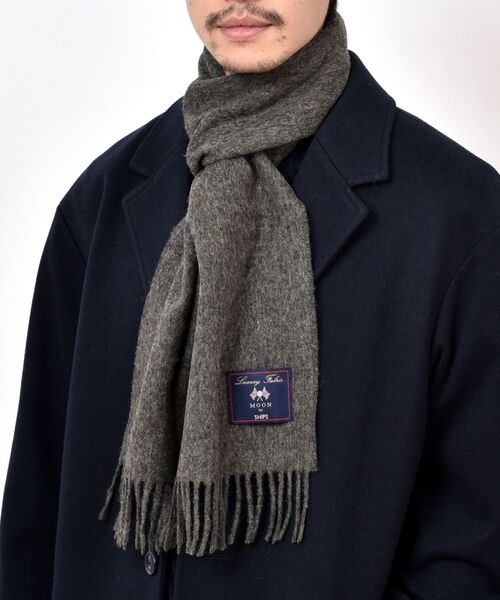 SHIPS（シップス）の「SHIPS: MOON ソリッドマフラー（マフラー・メンズ・ネイビー/グリーン/ダークグレー/キャメル/レンガ・ONE SIZE）」の2枚目の写真