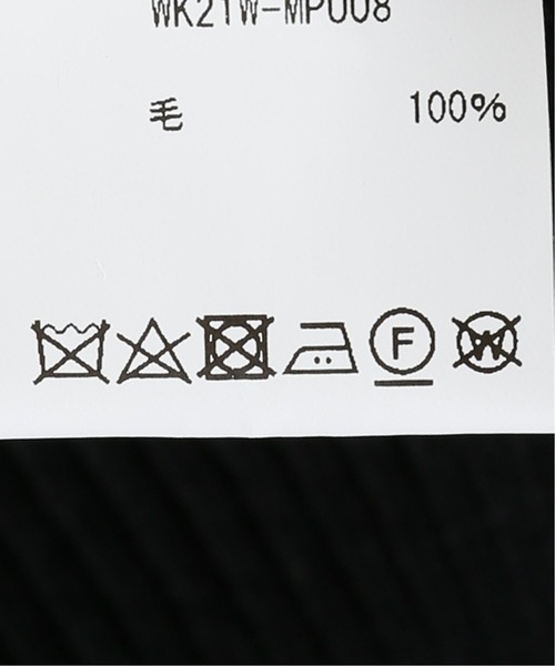 WRAPINKNOT（ラッピンノット）の「【WRAPINKNOT / ラッピンノット】バルキー ウール ハーフ ジップ ニット（ニット/セーター・メンズ・ブラック/アイボリー・3）」の14枚目の写真