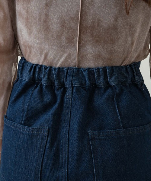 Kastane（カスタネ）の「【SETUP対応】フレアステッチデニム（デニムパンツ・レディース・ブルー/ブラック・1/2）」の12枚目の写真