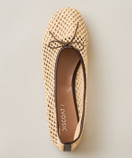 DISCOAT（ディスコート）の「メッシュ編みバレエシューズ（バレエシューズ・レディース・ブラック/ベージュ/アイボリー・MEDIUM/LARGE）」の5枚目の写真