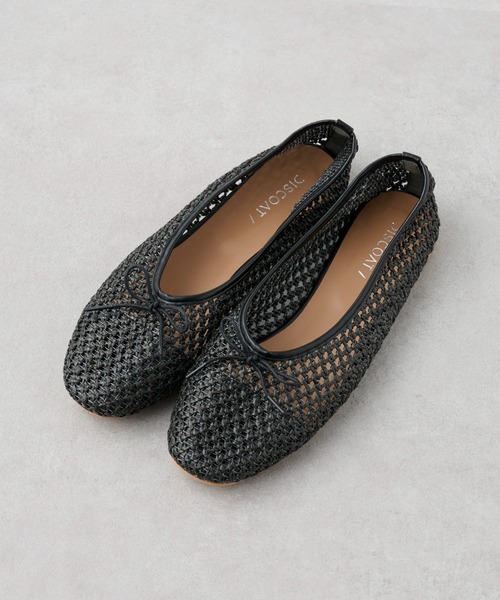 DISCOAT（ディスコート）の「メッシュ編みバレエシューズ（バレエシューズ・レディース・ブラック/ベージュ/アイボリー・MEDIUM/LARGE）」の19枚目の写真
