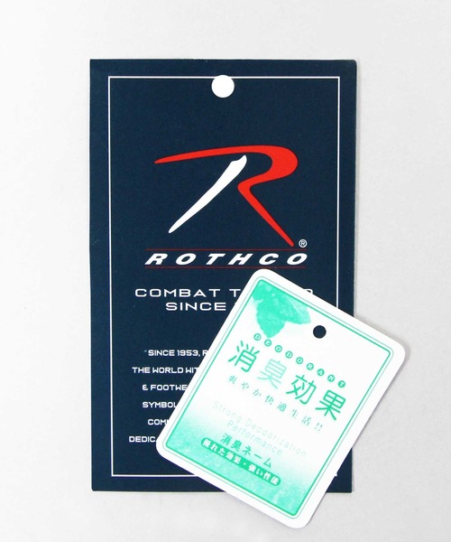 ROTHCO（ロスコ）の「ROTHCO / ロスコ / ウェビングテープ バックパック / リュック / ミリタリーバッグ（バックパック/リュック・メンズ・ブラック・FREE）」の18枚目の写真