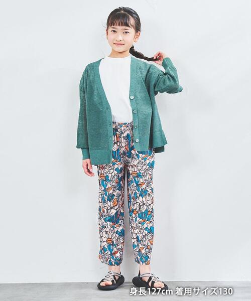 coen（コーエン）の「【coen キッズ/ジュニア】[洗える]サラコVネックニットカーディガン（カーディガン/ボレロ・キッズ・ダークグリーン/ブラック/ライトピンク・150/130/110）」の12枚目の写真