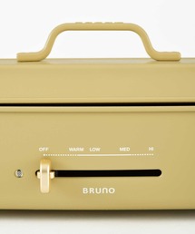 BRUNO（ブルーノ）の「【限定カラー】BRUNO（ブルーノ）ホットプレート