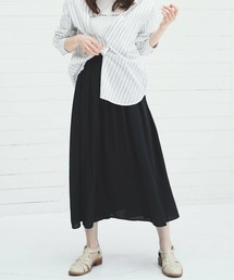 【Sサイズ WEB限定】涼やかボリュームスカート
