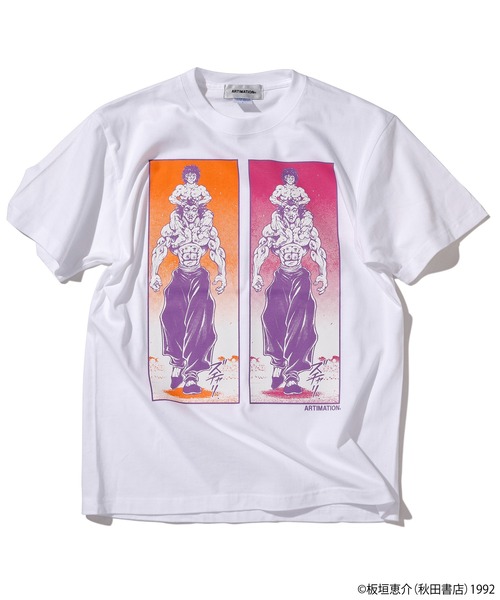ARTIMATION（アーティメーション）の「【刃牙×ARTIMATION】肩車S/S TEE 