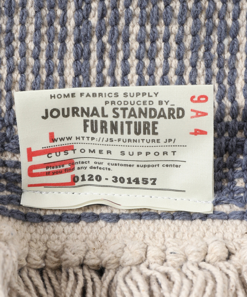 【JOURNAL STANDARD FURNITURE】サフィラグ ジャーナルスタンダードファニチャー / journal standard