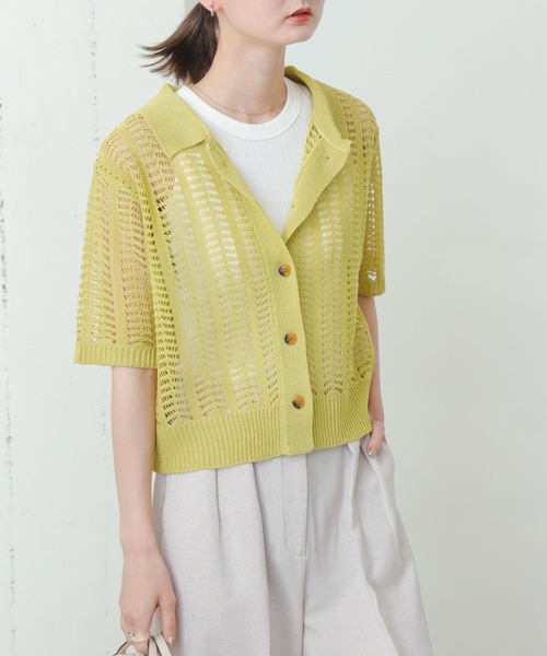 SENSE OF PLACE by URBAN RESEARCH（センスオブプレイスバイアーバンリサーチ）の「レースアミポロセーター（ニット/セーター・レディース・オレンジ/ブルー/イエロー/ライトベージュ・ONE）」の8枚目の写真