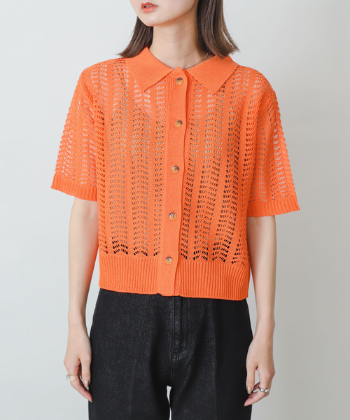 SENSE OF PLACE by URBAN RESEARCH（センスオブプレイスバイアーバンリサーチ）の「レースアミポロセーター（ニット/セーター・レディース・オレンジ/ブルー/イエロー/ライトベージュ・ONE）」の15枚目の写真