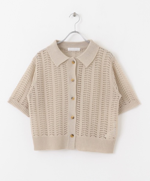 SENSE OF PLACE by URBAN RESEARCH（センスオブプレイスバイアーバンリサーチ）の「レースアミポロセーター（ニット/セーター・レディース・オレンジ/ブルー/イエロー/ライトベージュ・ONE）」の22枚目の写真