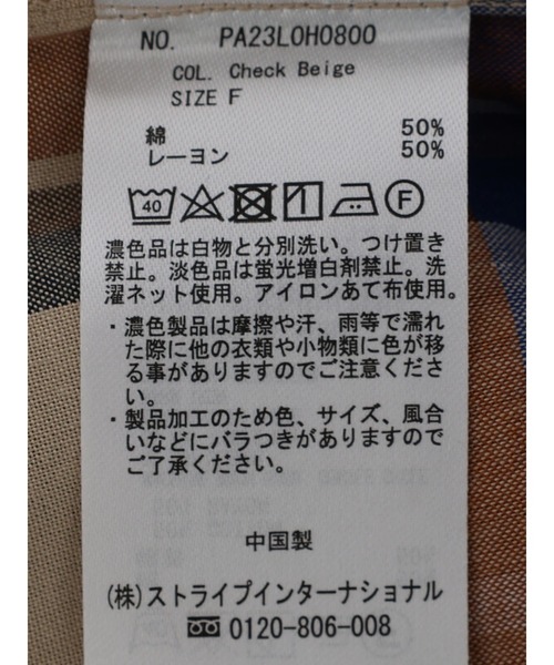 CRAFT STANDARD BOUTIQUE(クラフトスタンダードブティック)の「バンドカラーチェックワンピース *◆(シャツワンピース・レディース・オフホワイト/ベージュ系その他/ブルー系その他・FREE)」の8枚目の写真