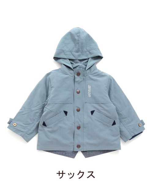 RAGMART（ラグマート）の「3ウェイジャケット（ブルゾン・キッズ・カーキ/サックスブルー系・90cm/80ｃｍ/95cm）」の18枚目の写真