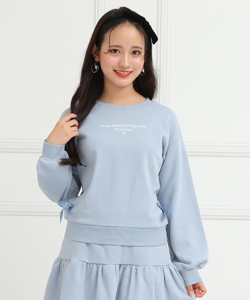 PINKHUNT(ピンクハント)の「PINKHUNT ボリューム袖トレーナー 7312K(ボトム別売)(スウェット・キッズ・スカイブルー系1/ベビーピンク・160cm/120cm/150cm/140cm/130cm)」の1枚目の写真