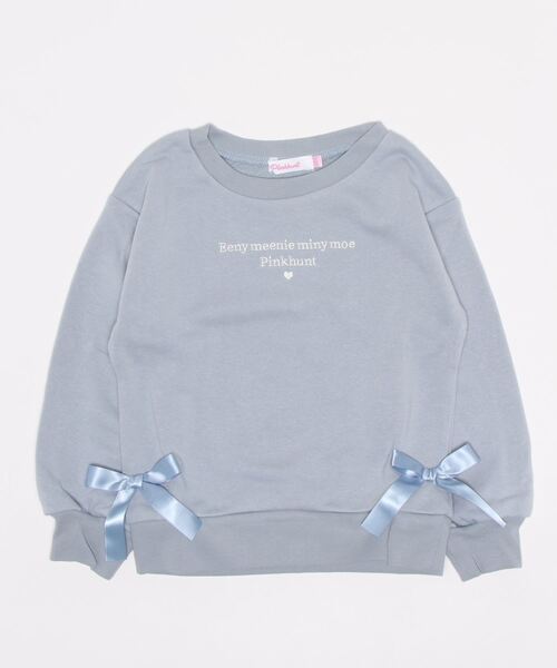 PINKHUNT(ピンクハント)の「PINKHUNT ボリューム袖トレーナー 7312K(ボトム別売)(スウェット・キッズ・スカイブルー系1/ベビーピンク・160cm/120cm/150cm/140cm/130cm)」の4枚目の写真