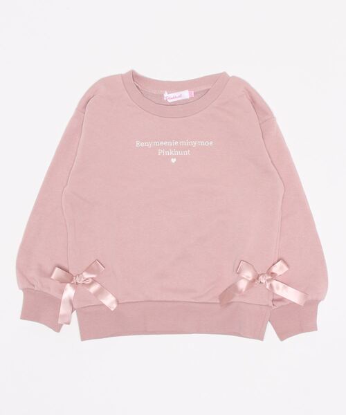 PINKHUNT(ピンクハント)の「PINKHUNT ボリューム袖トレーナー 7312K(ボトム別売)(スウェット・キッズ・スカイブルー系1/ベビーピンク・160cm/120cm/150cm/140cm/130cm)」の7枚目の写真