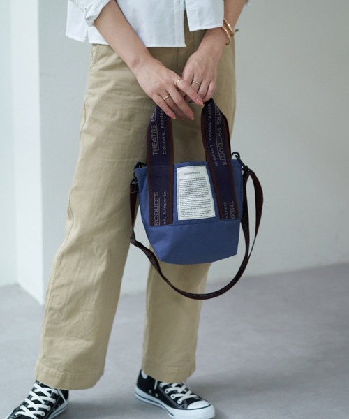 THEATRE PRODUCTS（シアタープロダクツ）の「THEATRE PRODUCTS / Dailyrusset別注 ジャガードテープ2wayバッグ（S）（ショルダーバッグ・レディース・グリーン/ピンク/ブルー/グレー/レモンイエロー/ベビーピンク/ブラック/ピンク系その他2/ベージュ/オレンジ/ブルー系その他/ブラウン/ボルドー/グレー系その他/アイボリー/オフホワイト/ブラック系その他/カーキ/オレンジ系その他/ベージュ系その他・FREE）」の13枚目の写真