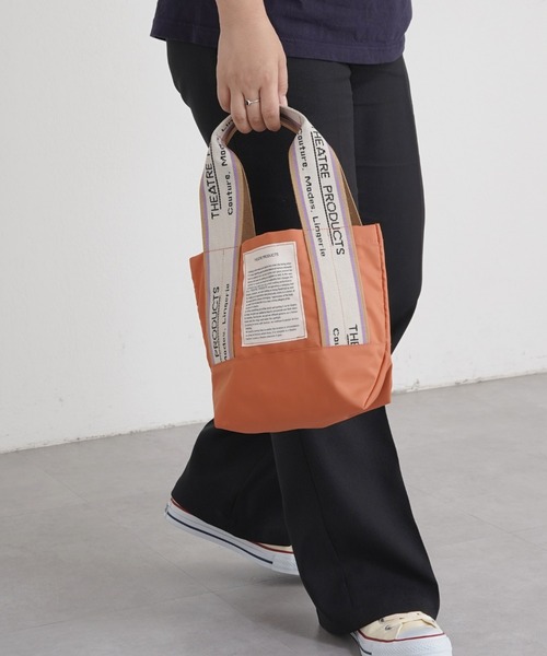 THEATRE PRODUCTS（シアタープロダクツ）の「THEATRE PRODUCTS / Dailyrusset別注 ジャガードテープ2wayバッグ（S）（ショルダーバッグ・レディース・グリーン/ピンク/ブルー/グレー/レモンイエロー/ベビーピンク/ブラック/ピンク系その他2/ベージュ/オレンジ/ブルー系その他/ブラウン/ボルドー/グレー系その他/アイボリー/オフホワイト/ブラック系その他/カーキ/オレンジ系その他/ベージュ系その他・FREE）」の20枚目の写真