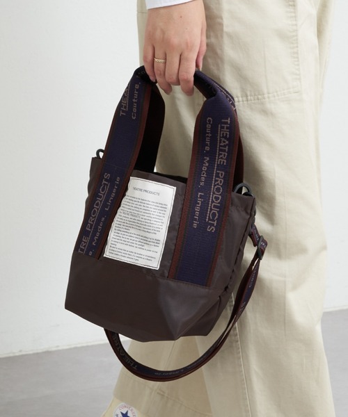 THEATRE PRODUCTS（シアタープロダクツ）の「THEATRE PRODUCTS / Dailyrusset別注 ジャガードテープ2wayバッグ（S）（ショルダーバッグ・レディース・グリーン/ピンク/ブルー/グレー/レモンイエロー/ベビーピンク/ブラック/ピンク系その他2/ベージュ/オレンジ/ブルー系その他/ブラウン/ボルドー/グレー系その他/アイボリー/オフホワイト/ブラック系その他/カーキ/オレンジ系その他/ベージュ系その他・FREE）」の7枚目の写真