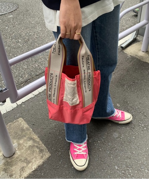 THEATRE PRODUCTS（シアタープロダクツ）の「THEATRE PRODUCTS / Dailyrusset別注 ジャガードテープ2wayバッグ（S）（ショルダーバッグ・レディース・グリーン/ピンク/ブルー/グレー/レモンイエロー/ベビーピンク/ブラック/ピンク系その他2/ベージュ/オレンジ/ブルー系その他/ブラウン/ボルドー/グレー系その他/アイボリー/オフホワイト/ブラック系その他/カーキ/オレンジ系その他/ベージュ系その他・FREE）」の15枚目の写真