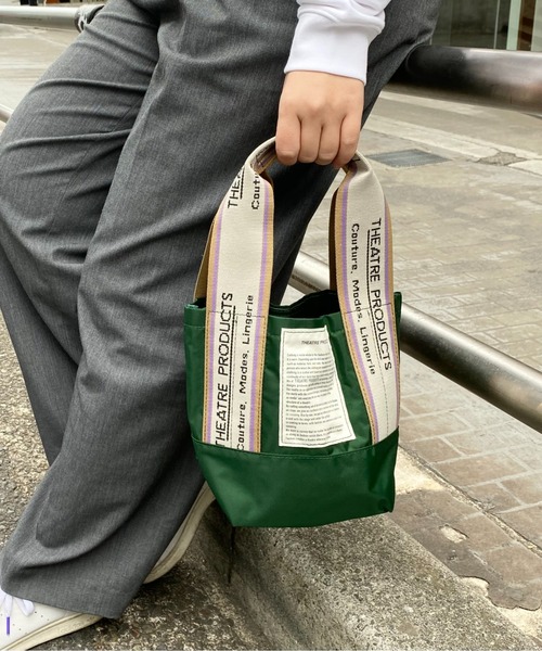 THEATRE PRODUCTS（シアタープロダクツ）の「THEATRE PRODUCTS / Dailyrusset別注 ジャガードテープ2wayバッグ（S）（ショルダーバッグ・レディース・グリーン/ピンク/ブルー/グレー/レモンイエロー/ベビーピンク/ブラック/ピンク系その他2/ベージュ/オレンジ/ブルー系その他/ブラウン/ボルドー/グレー系その他/アイボリー/オフホワイト/ブラック系その他/カーキ/オレンジ系その他/ベージュ系その他・FREE）」の11枚目の写真