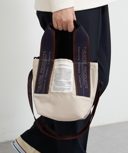 THEATRE PRODUCTS（シアタープロダクツ）の「THEATRE PRODUCTS / Dailyrusset別注 ジャガードテープ2wayバッグ（S）（ショルダーバッグ・レディース・グリーン/ピンク/ブルー/グレー/レモンイエロー/ベビーピンク/ブラック/ピンク系その他2/ベージュ/オレンジ/ブルー系その他/ブラウン/ボルドー/グレー系その他/アイボリー/オフホワイト/ブラック系その他/カーキ/オレンジ系その他/ベージュ系その他・FREE）」の3枚目の写真