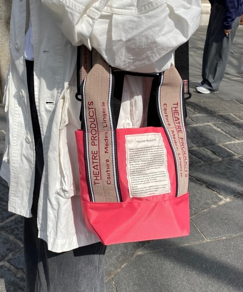 THEATRE PRODUCTS（シアタープロダクツ）の「THEATRE PRODUCTS / Dailyrusset別注 ジャガードテープ2wayバッグ（S）（ショルダーバッグ・レディース・グリーン/ピンク/ブルー/グレー/レモンイエロー/ベビーピンク/ブラック/ピンク系その他2/ベージュ/オレンジ/ブルー系その他/ブラウン/ボルドー/グレー系その他/アイボリー/オフホワイト/ブラック系その他/カーキ/オレンジ系その他/ベージュ系その他・FREE）」の17枚目の写真