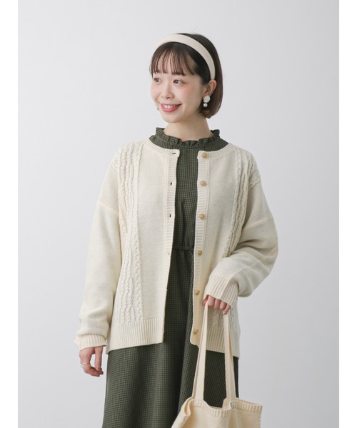 ehka sopo（エヘカソポ）の「ケーブル編みカーディガン（カーディガン
