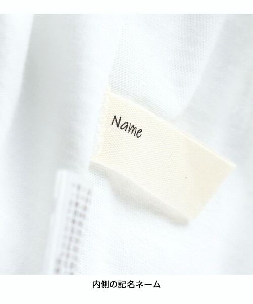 BRANSHES（ブランシェス）の「【WEB限定】無地/ドット柄バックフリル半袖Tシャツ（Tシャツ/カットソー・キッズ・ピンク/ベージュ/ライトグリーン/ブラック・100/120/150/130/110/140）」の19枚目の写真