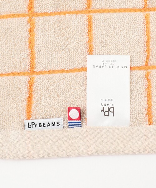 bpr BEAMS（ビーピーアール ビームス ）の「bPr BEAMS / グリッド バスタオル（タオル・メンズ・ライトブルー/ライトグレー/ネイビー・ONE SIZE）」の10枚目の写真