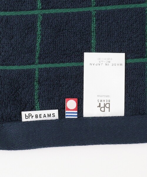 bpr BEAMS（ビーピーアール ビームス ）の「bPr BEAMS / グリッド バスタオル（タオル・メンズ・ライトブルー/ライトグレー/ネイビー・ONE SIZE）」の14枚目の写真