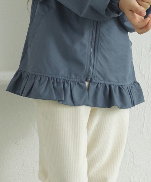 pairmanon（ペアマノン）の「裾フリル ナイロン ジャケット（ナイロンジャケット・キッズ・ブルー系その他4/ブルー系その他/ブラック/テラコッタ/ラベンダー/ミント/ピンク/ピンク系その他/ライトベージュ/ブルー系その他2/ネイビー・90/150/130/120/140/110/100）」の22枚目の写真
