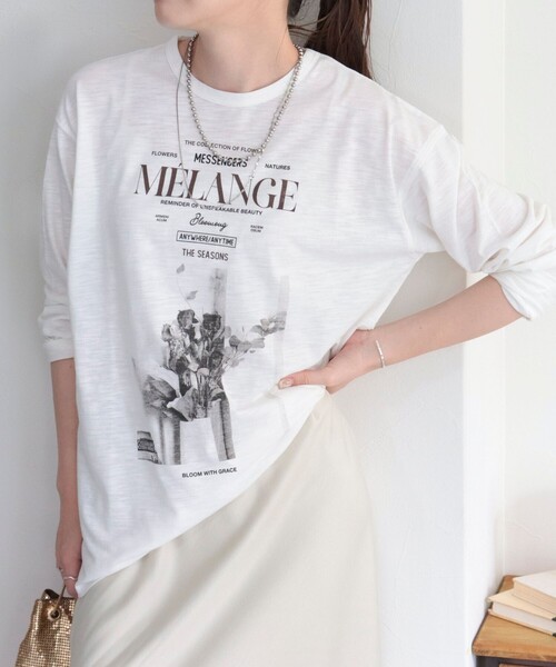 fredy emue（フレディエミュ）の「スラブ天竺PHOTO ロンT（Tシャツ/カットソー・レディース・オフホワイト/グレイッシュブルー/アイボリー/ベビーピンク・38）」の12枚目の写真