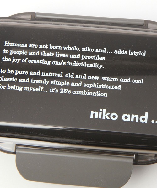 niko and...(ニコアンド)の「オリジナルニコロゴランチボックス/容量750ml(お弁当箱・レディース・ホワイト/ブラック・0)」の9枚目の写真
