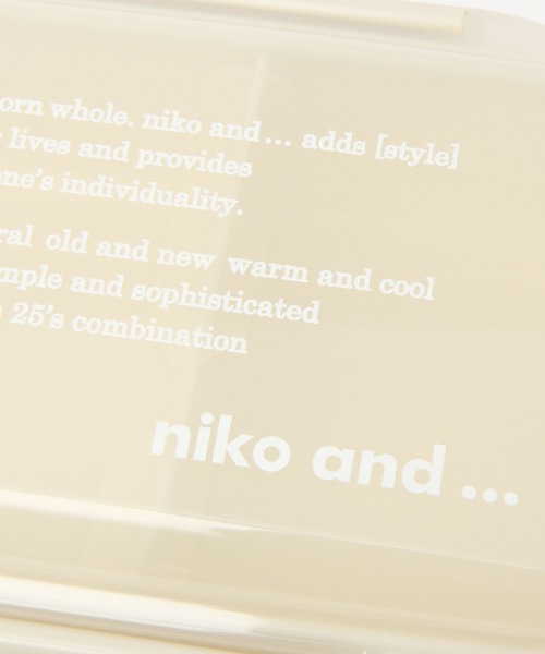 niko and...(ニコアンド)の「オリジナルニコロゴランチボックス/容量750ml(お弁当箱・レディース・ホワイト/ブラック・0)」の10枚目の写真