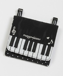 mezzo piano（メゾピアノ）の「ピアノ移動ポケット（バックパック/リュック・キッズ）」