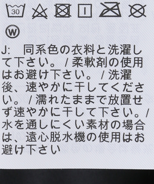 NIKE（ナイキ）の「【NIKE/ ナイキ】 ショーツ（ショーツ・レディース・ブラック・FREE）」の10枚目の写真