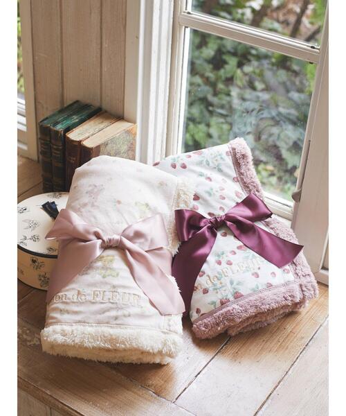 Maison de FLEUR（メゾンドフルール）の「ベアラビットブランケット