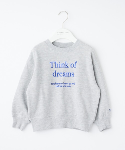 CIAOPANIC TYPY（チャオパニックティピー）の「【KIDS】レタリングロゴ刺繍裏毛ビッグスウェット（スウェット・キッズ・グレー/アイボリー/チャコールグレー・XXL/L/XL/S/M）」の7枚目の写真