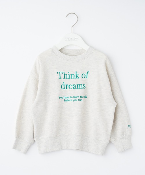 CIAOPANIC TYPY（チャオパニックティピー）の「【KIDS】レタリングロゴ刺繍裏毛ビッグスウェット（スウェット・キッズ・グレー/アイボリー/チャコールグレー・XXL/L/XL/S/M）」の9枚目の写真