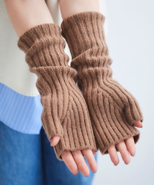 le.coeur blanc（ルクールブラン）の「リブニットフィンガーレスグローブ（手袋・レディース・キャメル/ライトグレー・FREE）」の15枚目の写真