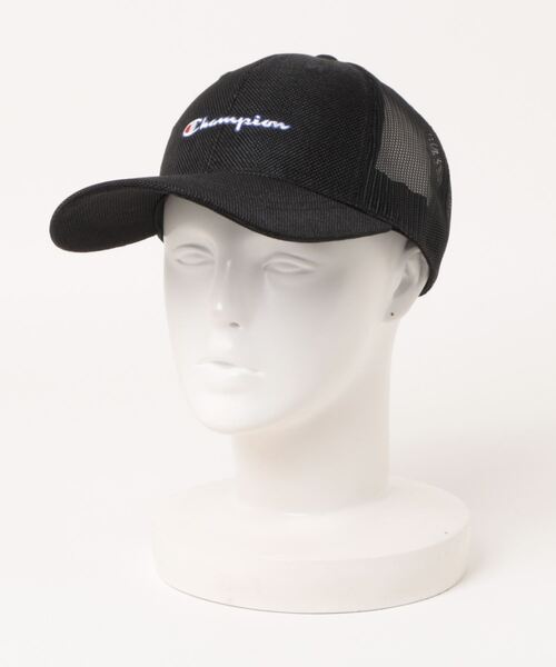 廃盤 チャンピオンボート メッシュキャップ 2個セット Champion チャンピオン 男の子 キャップ キッズ 女の子 メッシュ