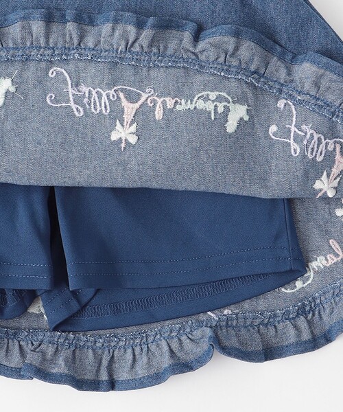 ANY(エニィ)の「裾 ロゴ刺繍 スカパン(その他パンツ・キッズ・ブルー系/ライラック系・130/120/110)」の13枚目の写真