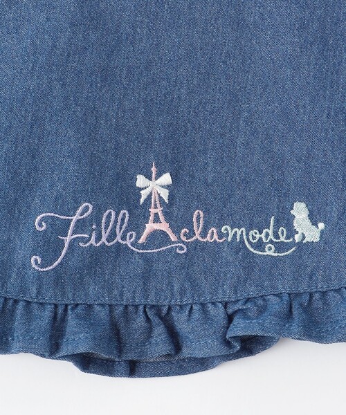 ANY(エニィ)の「裾 ロゴ刺繍 スカパン(その他パンツ・キッズ・ブルー系/ライラック系・130/120/110)」の14枚目の写真