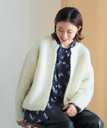 アルパカ混ループヤーン　ワイドカーディガン