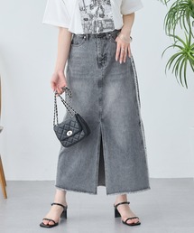 サイドフリンジデニムロングスカート